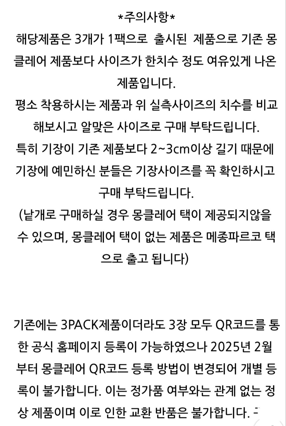 b48c6fee0044a92961b47b1d34ff2344_1777029595_1098.jpg